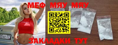 MDMA Premium VHQ Бугуруслан