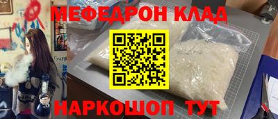 гашик Бузулук