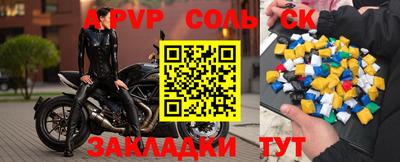 MDMA Premium VHQ Бугуруслан