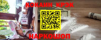 PSILOCYBIN Будённовск