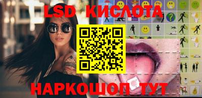 MDMA Premium VHQ Бугуруслан