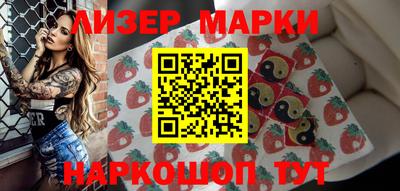 MDMA Premium VHQ Бугуруслан