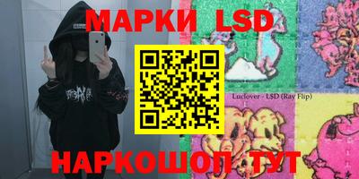 MDMA Premium VHQ Бугуруслан
