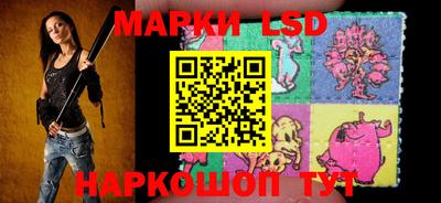 PSILOCYBIN Будённовск