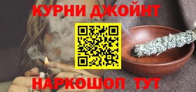 PSILOCYBIN Будённовск