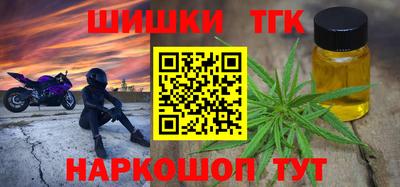 MDMA Premium VHQ Бугуруслан