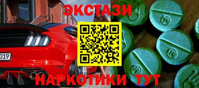MDMA Premium VHQ Бугуруслан