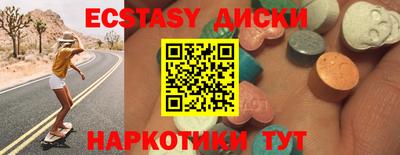 PSILOCYBIN Будённовск