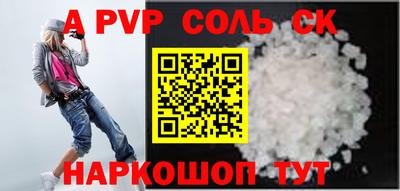 PSILOCYBIN Будённовск