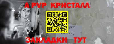 MDMA Premium VHQ Бугуруслан