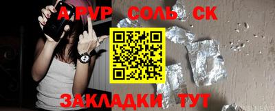 PSILOCYBIN Будённовск