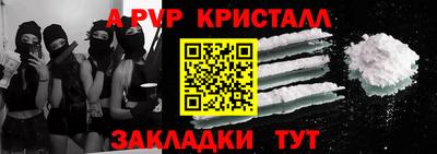 MDMA Premium VHQ Бугуруслан