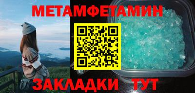 MDMA Premium VHQ Бугуруслан