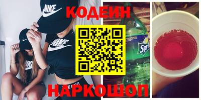 PSILOCYBIN Будённовск