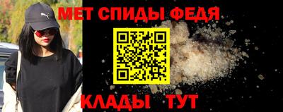 PSILOCYBIN Будённовск