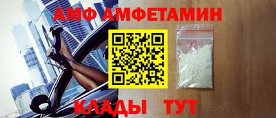 PSILOCYBIN Будённовск