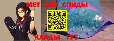 гашик Бузулук
