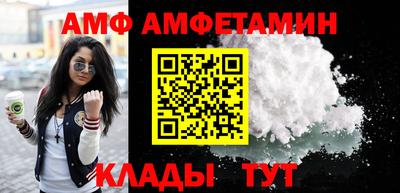 гашик Бузулук