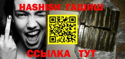 PSILOCYBIN Будённовск