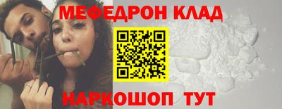 PSILOCYBIN Будённовск