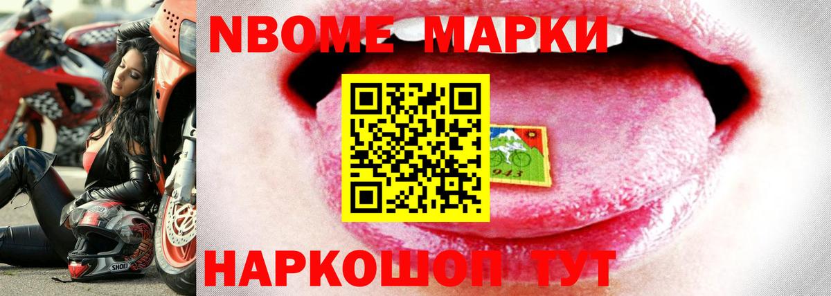 Лсд 25 экстази ecstasy Азов